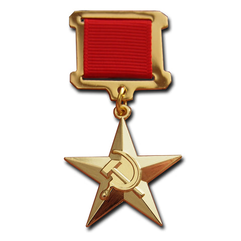 Hero of Socialist Labour WW2 Medal badge Russian USSR Star high award NEW Repro