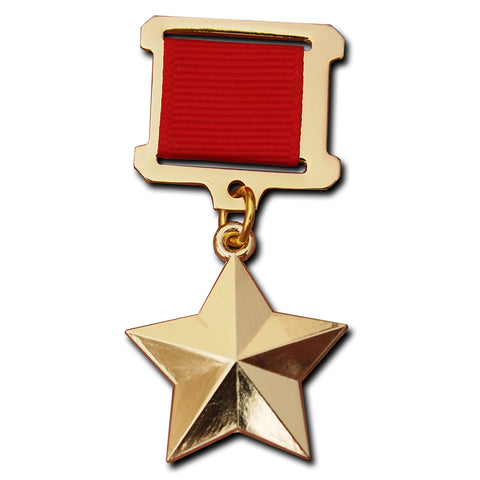 Hero of the Soviet Union Russian USSR Star WW2 Medal badge high award NEW Repro