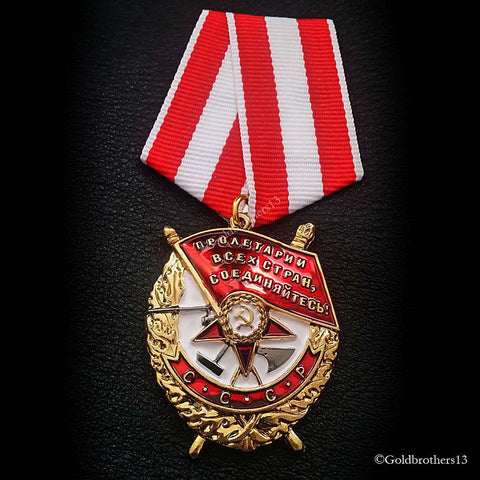 Order of the Red Banner First Soviet Military Decoration Russian Medal USSR Copy