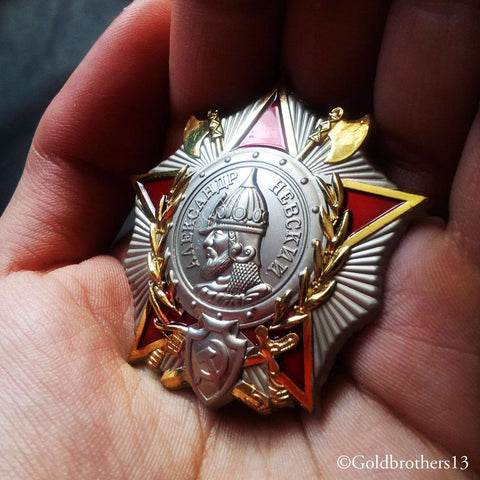 Order Of Alexander Nevsky Soviet Russian Ussr Medal Badge Honour , WW2 Copy